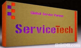 賽特Servicetech 引領(lǐng)網(wǎng)絡(luò)與軟件解決方案的專業(yè)之選