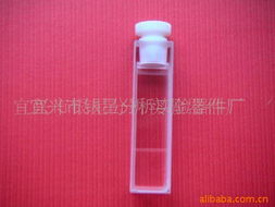 宜興市銀星分析實驗器件廠機床附件及工業自動控制裝置產品名錄